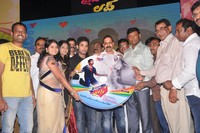 Present Love Movie Audio Launch